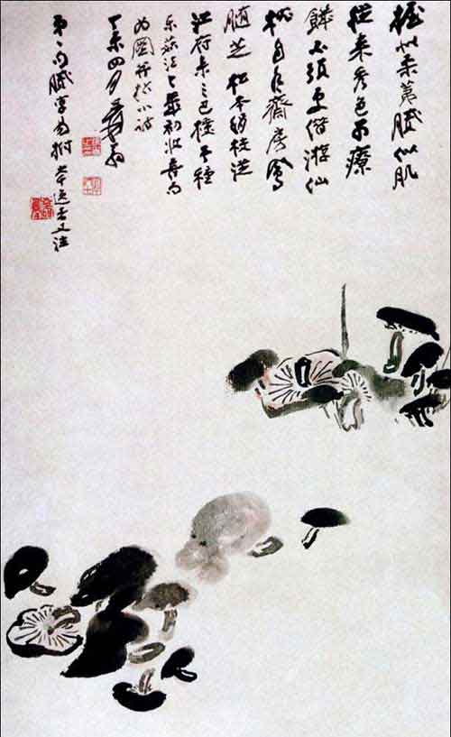 张大千(1899-1983)名爱,号大千,四川内江人。自幼随母学画,一九一七年与兄善同赴日本京都 ,学习绘画及织染工艺。早年专注于传统笔墨, 于石涛尤见功力,其作足可乱真。晚年画风再变,好用青绿及水墨作大泼墨。苍莽不羁,淋漓尽致。