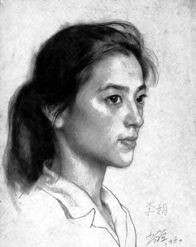 李娟肖像