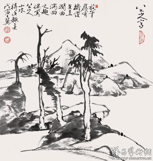 范曾.临八大山人作品集