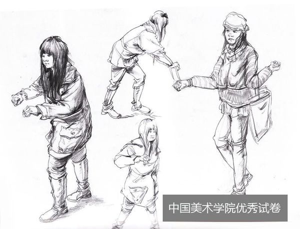 2013年中国美术学院优秀速写试卷（第2组）