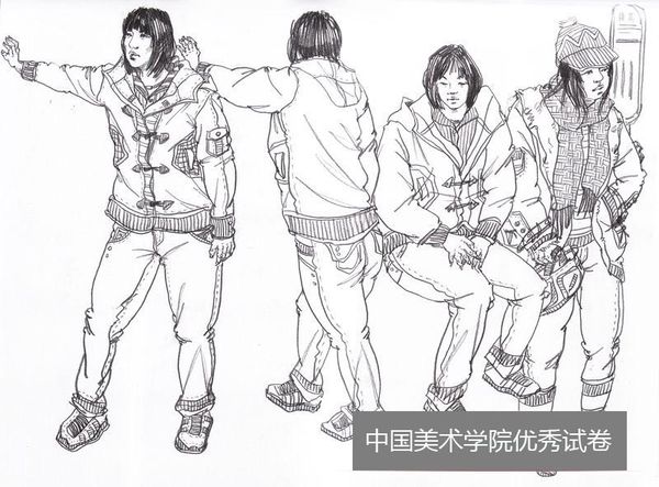 2013年中国美术学院优秀速写试卷（第4组）
