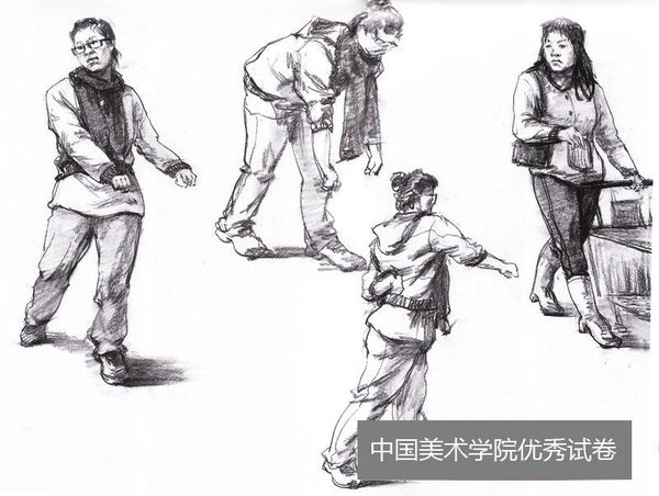 2013年中国美术学院优秀速写试卷（第5组）