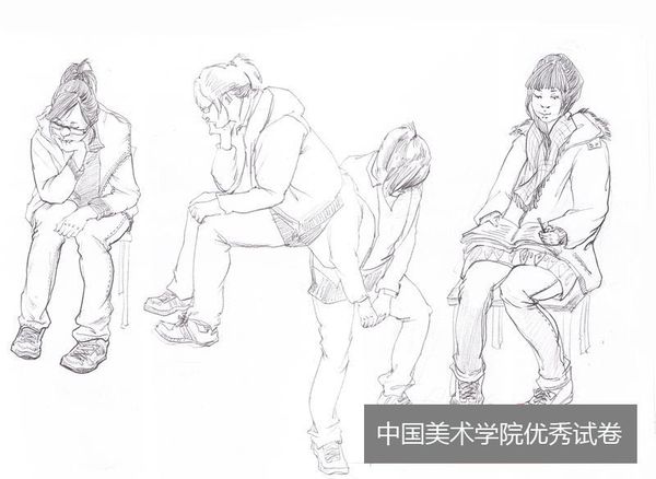 2013年中国美术学院优秀速写试卷（第5组）