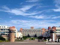 中国海洋大学2014年高水平运动员招生简章