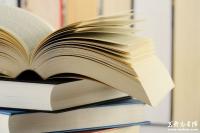 北大校长推荐制学生成绩需位列年级前1%