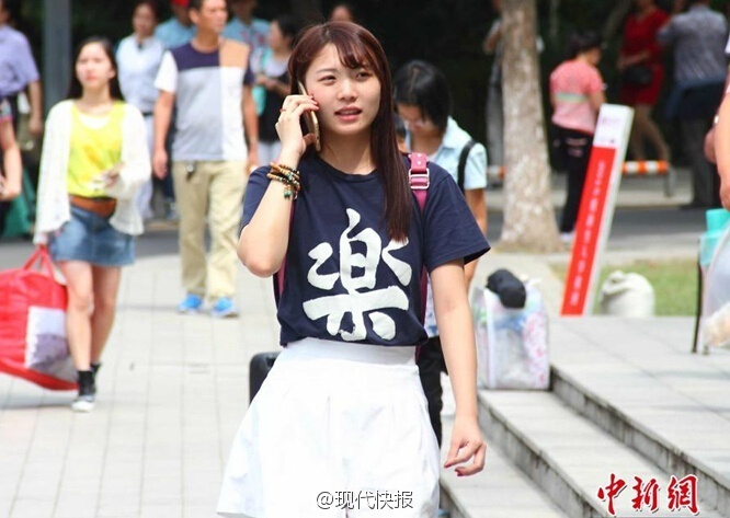 南京艺术学院新生报到 美女如云2