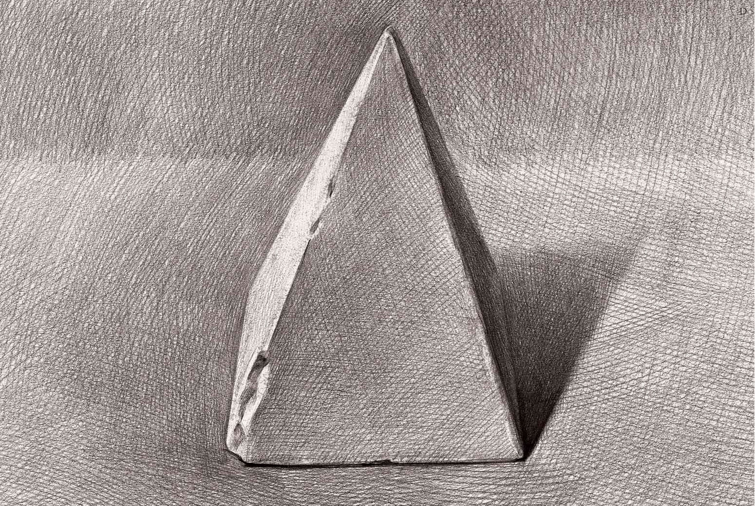 素描 几何体 石膏几何体 素描几何体 四棱锥