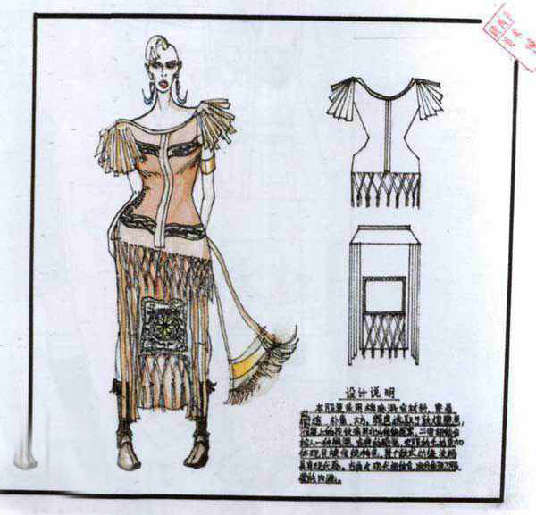 西安美术学院历年优秀试卷-设计.西安美术学院是中国西北唯一一所高等专业美术学府，。是中国八大美术学院中具有博士学位授予权的三所美术学院之一.