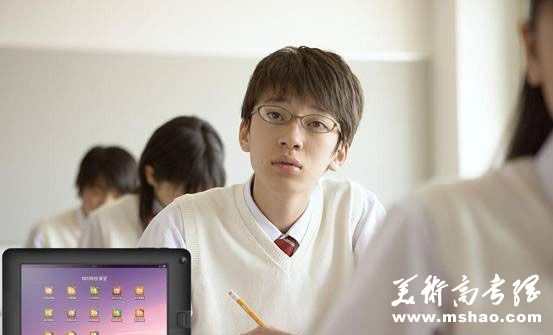 自主招生录取有哪些特点?