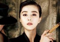 坚强“女汉子”与柔弱“绿茶婊”