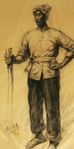 优秀绘画大师素描全身像作品