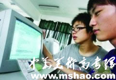 亲历高考网上模拟填报 