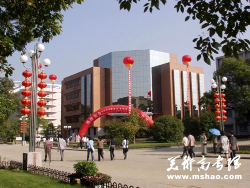 景德镇陶瓷学院美术类招生简章