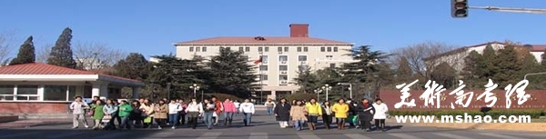 中国劳动关系学院艺术类招生简章