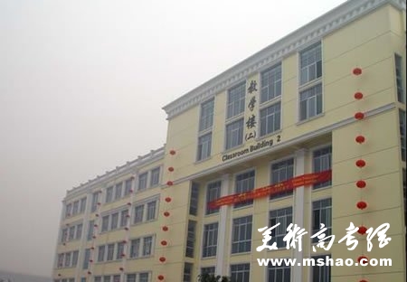 四川外语学院教学楼