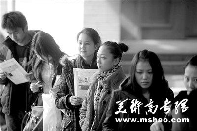 北京电影学院报名