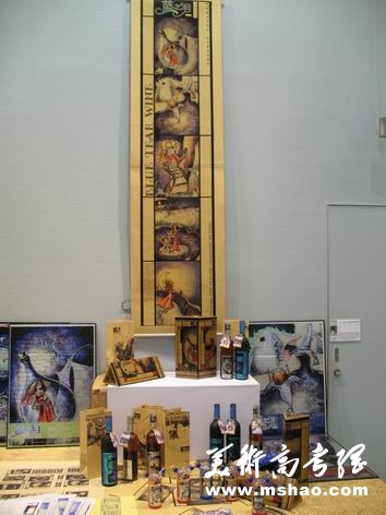 2007广州美术学院毕业展