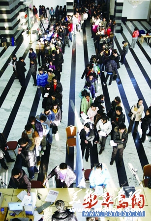 鲁迅美术学院艺考报名