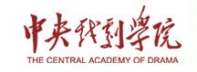 中央戏剧学院2010年艺术类高考录取查询