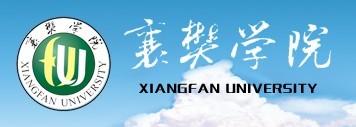 襄樊学院2010年艺术类高考录取查询