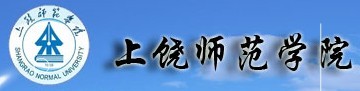 上饶师范学院2010年艺术类高考录取查询