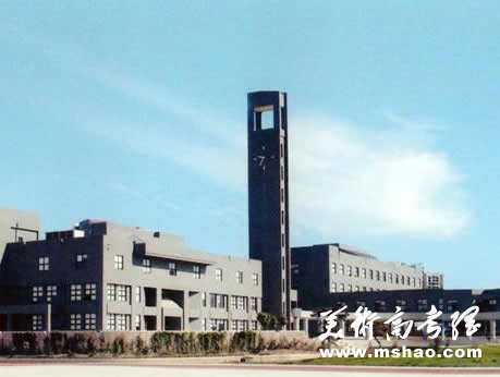 中央美术学院研究生招生简章