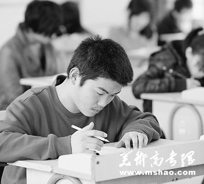 以最好成绩计入高考成绩