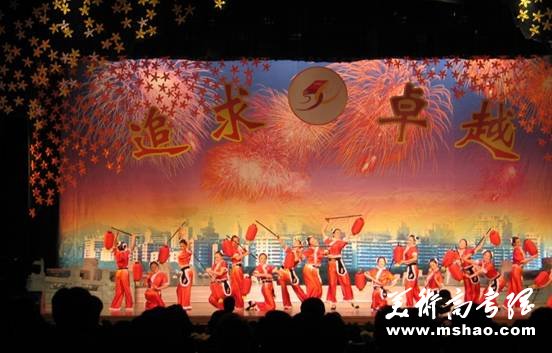 韶关学院50周年校庆大型文艺演出