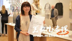 艺术硕士用3D打印技术制作毕业作品