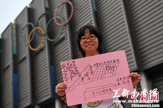 95后迈入大学时代:个性夸张却不失担当