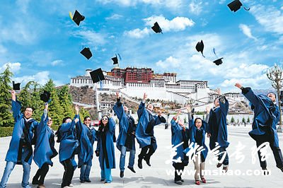 中国13所大学的91个学科跻身世界百强 冲刺世界一流